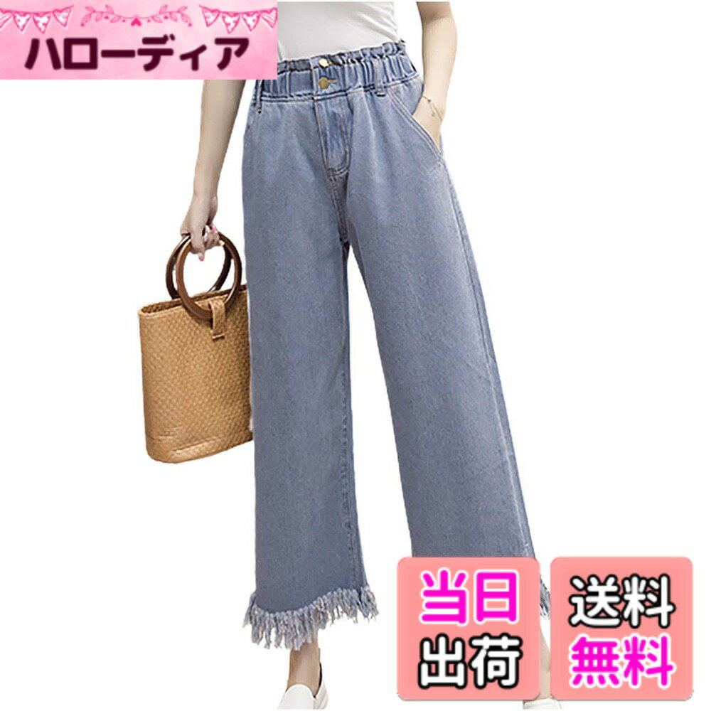 【送料無料】[エムエルーセ] ガウチョパンツ ワイド パンツ デニム サイドポケット ウエストゴム フリンジ ボトムス 春 夏 秋 レディース 色：水色、サイズ：XL
