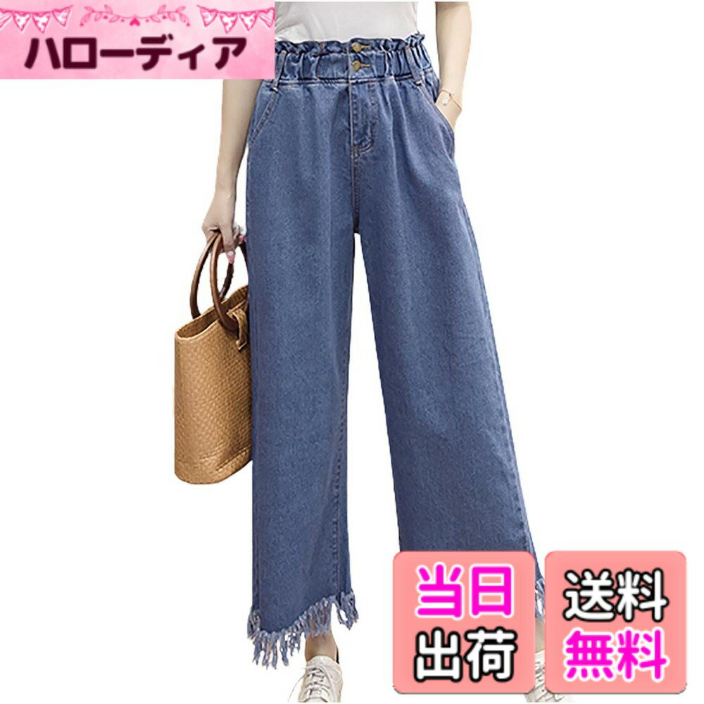 【送料無料】[エムエルーセ] ガウチョパンツ ワイド パンツ デニム サイドポケット ウエストゴム フリンジ ボトムス 春 夏 秋 レディース 色：ネイビー、サイズ：XL