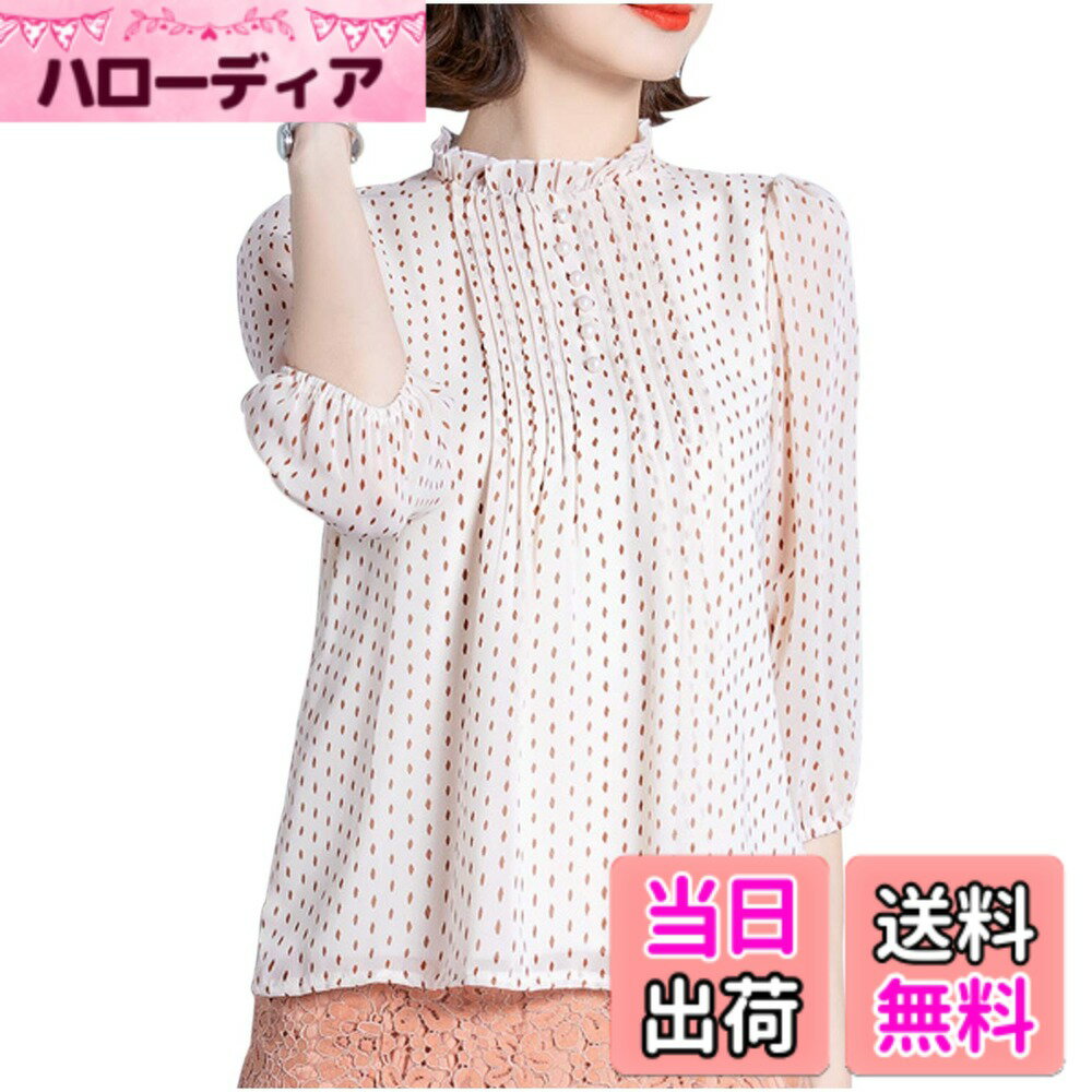 ������̵����[�ͥ�����] ������ Ĺµ ����� ���ԡ��� ����˥å� �Х�ɥ��顼 �ʥ����� �֤䤫 �ܥ��� ���� �ղ� ��ǥ����� �����ۥ磻�ȡ���������...