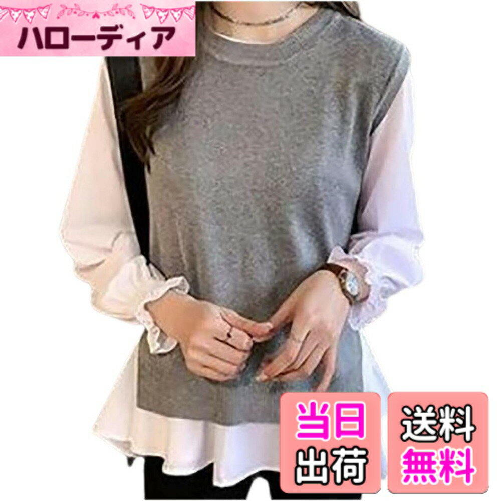 【送料無料】[エムエルーセ] 2点セット 重ね着風 トップス シャツ カットソー ニット 長袖 ネック プルオーバー 春 夏 秋 レディース 色：グレー、サイズ：XL