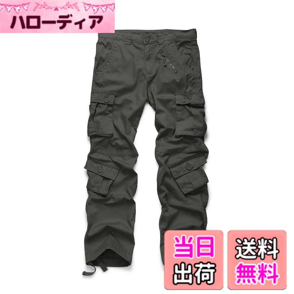 【送料無料】[OCHENTA] カーゴパンツ メンズ ロングパンツ ミリタリー 多機能 ベーシック 迷彩 大きいサイズ ジョガーパンツ ハーフパンツ ショットパンツ ワーク 作業 ズボン 色：ダークグレー、サイズ：38