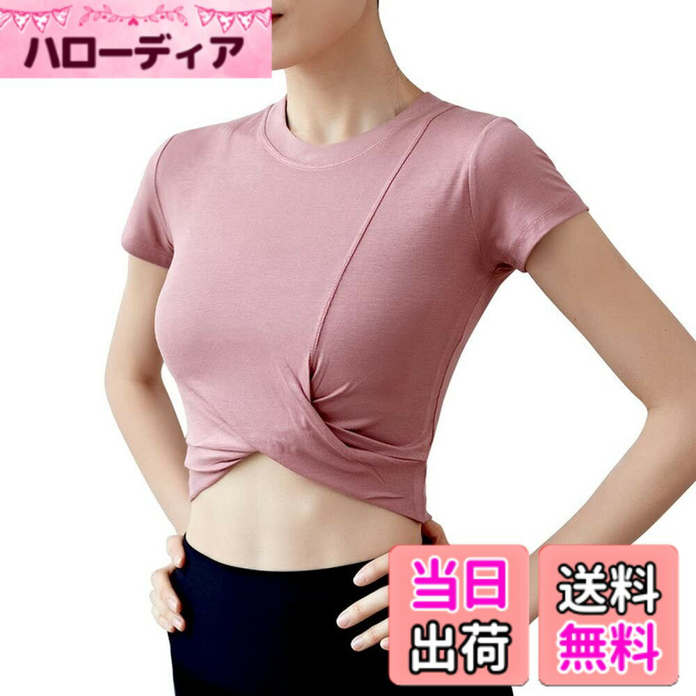 【送料無料】[SEYIXU]レディース 半袖 ヨガウェア トップス ショート丈 ヨガシャツ ヨガ ジムウェア フィットネス 部屋着 おしゃれ スポーツ シャツ トレーニング 吸汗速乾 背中開き ヨガTシャツ 色：C/ピンク、サイズ：L