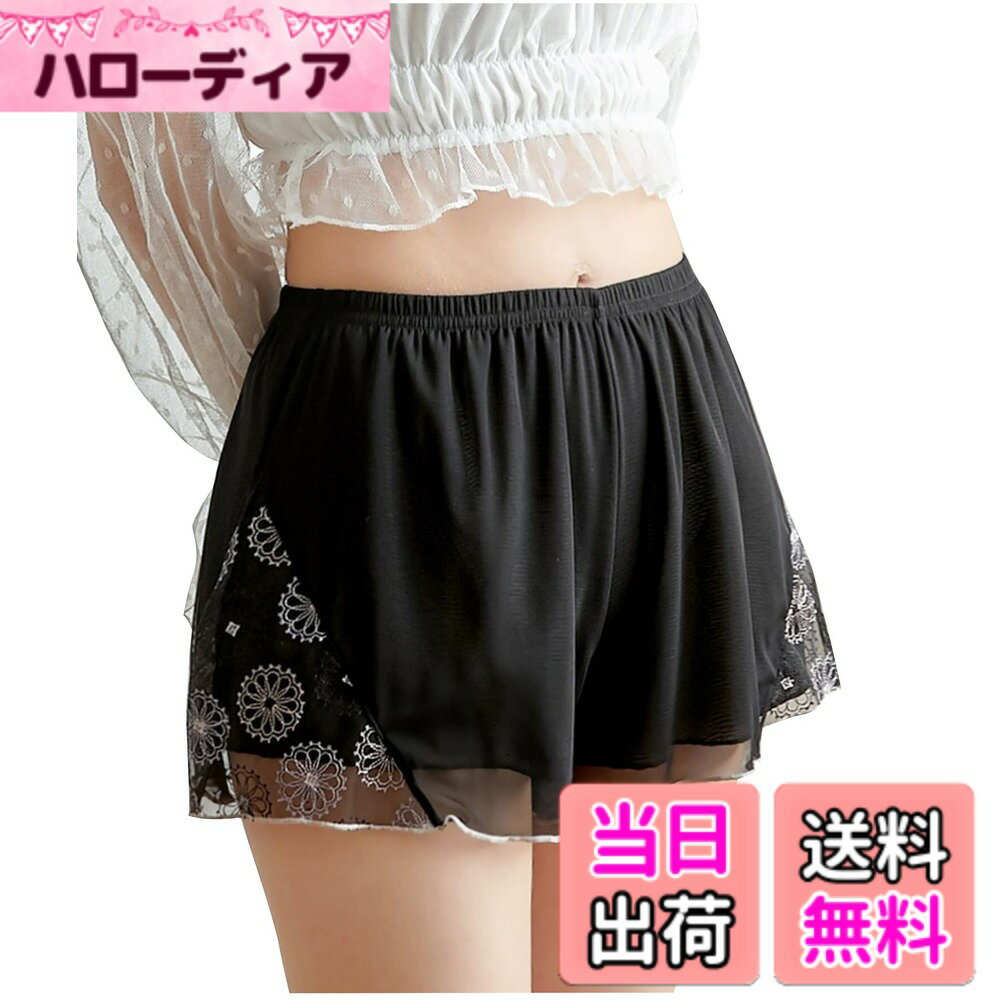 ������̵����[��SEYIXU] ��ǥ����� ���졼�� �ڥ��ѥ�� �ڥ������� �ڥ��ѥ� Ʃ���ɻ� ���� 3ʬ�楷�硼�� �������ȥ��� ���ȥ�å� 3�� ����D/...