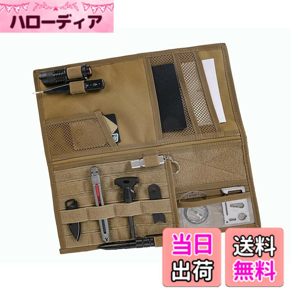 【送料無料】Bireegoo カーサンバイザー収納袋 サンバイザーポケット 車 車のサンバイザー収納袋 車用収納バッグ 多機能ポケット サングラス カード ケーブル イヤホン ペン メガネ 領収証 駐車券 小物入れ 収納ホルダー 車内の小物整理に 簡単取り付け 色：カーキ