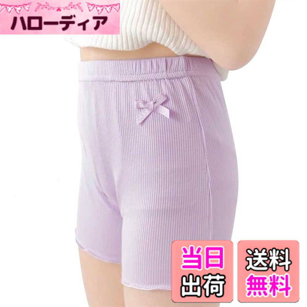 ������̵����[��SEYIXU] ���λ� �ܥȥॹ �쥮�ѥ� �쥮�� �ѥ�� �ڥ������� �ڥ��ѥ�� ����ʡ��ѥ�� ����3ʬ�� �Ҷ����ѥ�� �ѥ����ͽ�� ��...