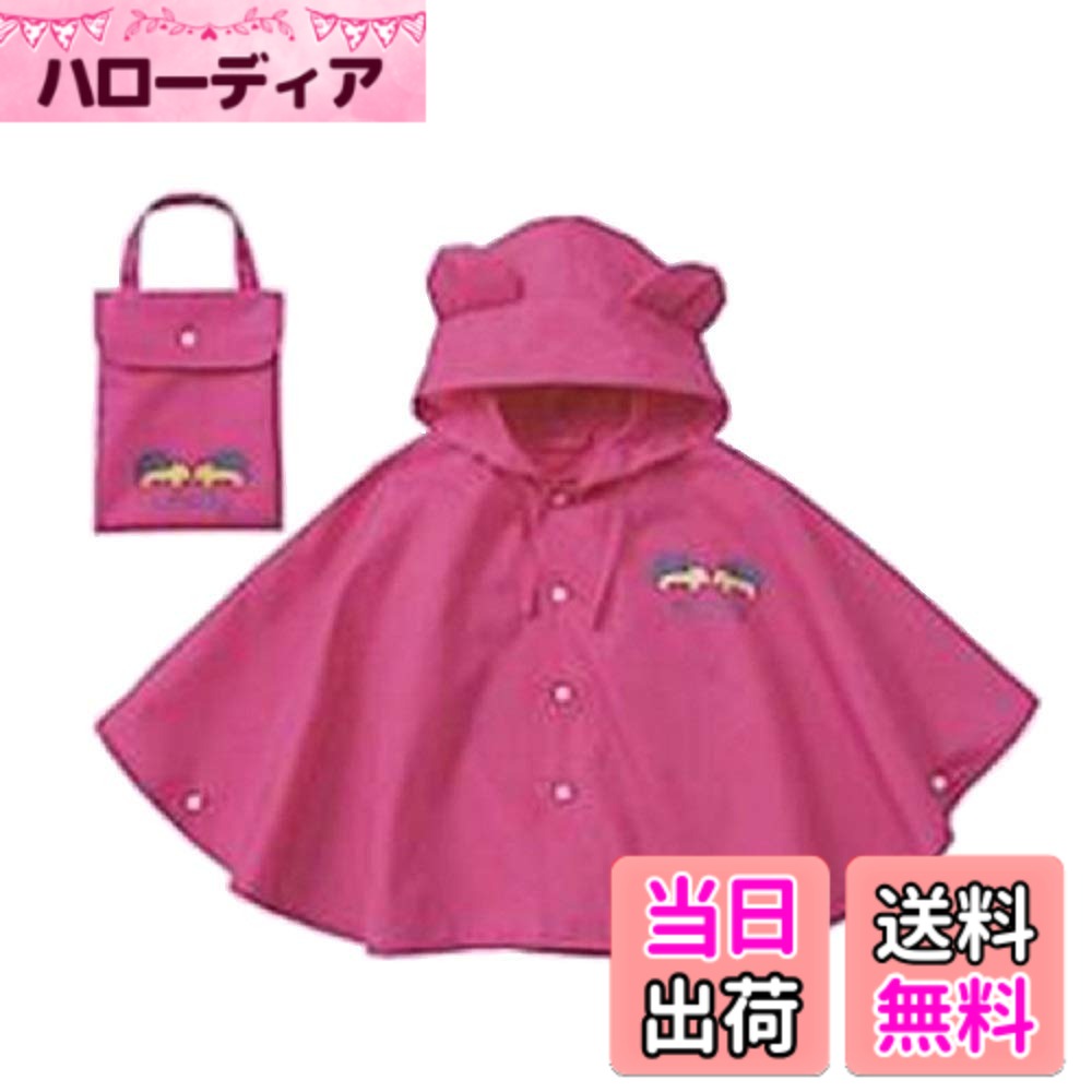 ������̵����[smally] ��Smart-Bear��T004 �쥤�󥳡��� �쥤�󥦥��� ���� ���å� �Ҷ� �쥤�󥳡��� �İ��� Ķ���� �̳� �����ԥ󥯡�...