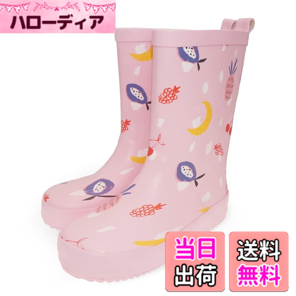 【送料無料】[Smart-Bear] T303 キッズ レインブーツ レインシューズ 子供用 長靴 男の子 女の子 雨靴 ゴム長靴 滑り止め 通園・通学・アウトドア遊び用 完全防水 雪遊び 滑りにくい 梅雨対策 色：ピンク、サイズ：22.5 cm