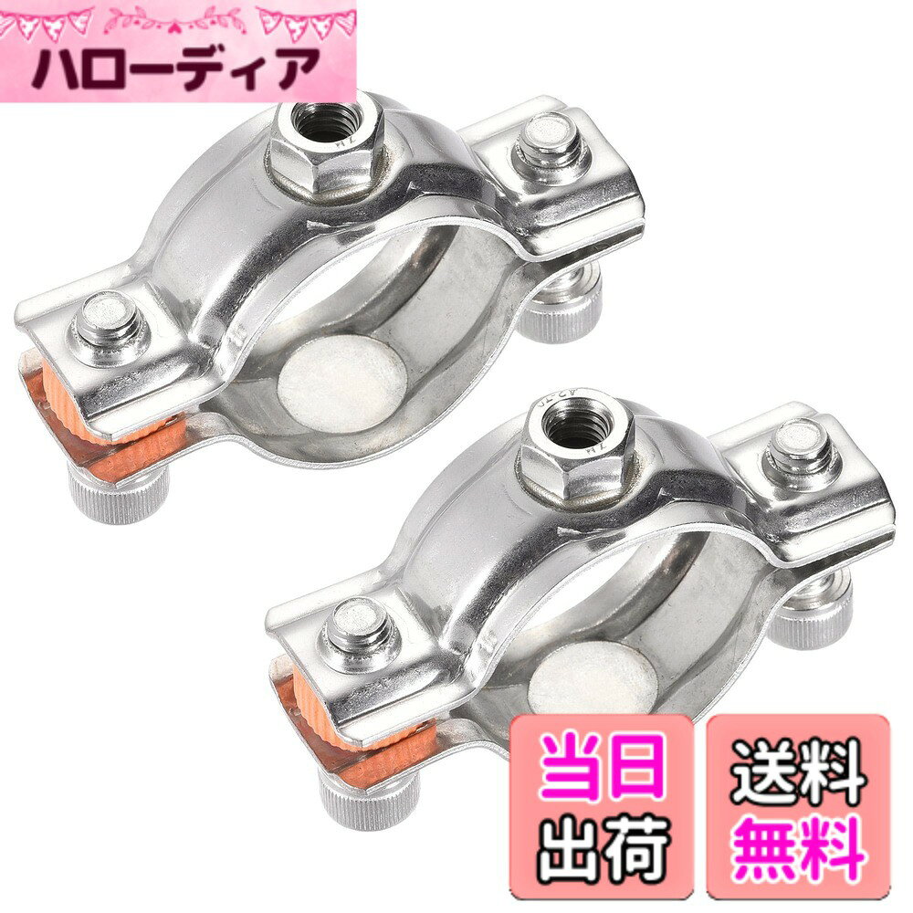 商品情報商品の説明磨かれた304ステンレス鋼製 、頑丈で耐久性があります。 パイプやロッドを支えるように設計されており、ナットサイズはM8です。 設置が簡単で、壁や天井にも設置できます。 仕様： 材質：304ステンレス鋼 仕上げ：研磨 ナットサイズ：M8*1.25 フィットパイプ直径：38 - 40 mm クランプサイズ： 78 x 25 x 49 mm(L*W*H) クランプ厚さ：1.3 mm パッケージ内容： 2個 x パイプサポート主な仕様 フィットパイプ直径：38 - 40 mmbrパッケージ内容：2個 x パイプサポート磨かれた304ステンレス鋼でできており、頑丈で耐久性があります。パイプやロッドを支えるように設計されており、ナットサイズはM8です。設置が簡単で、壁や天井にも設置できます。