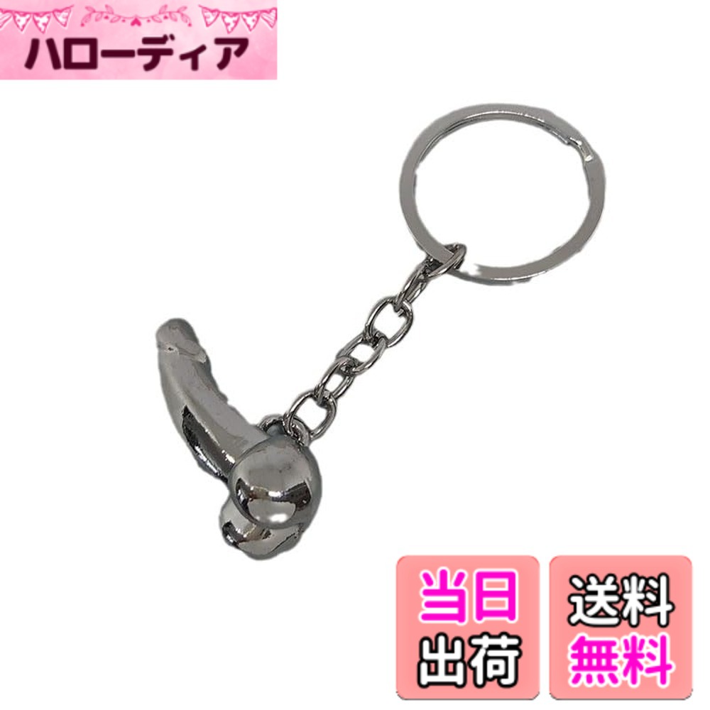 ������̵����Refoiner �����ۥ���� ��������С�-1