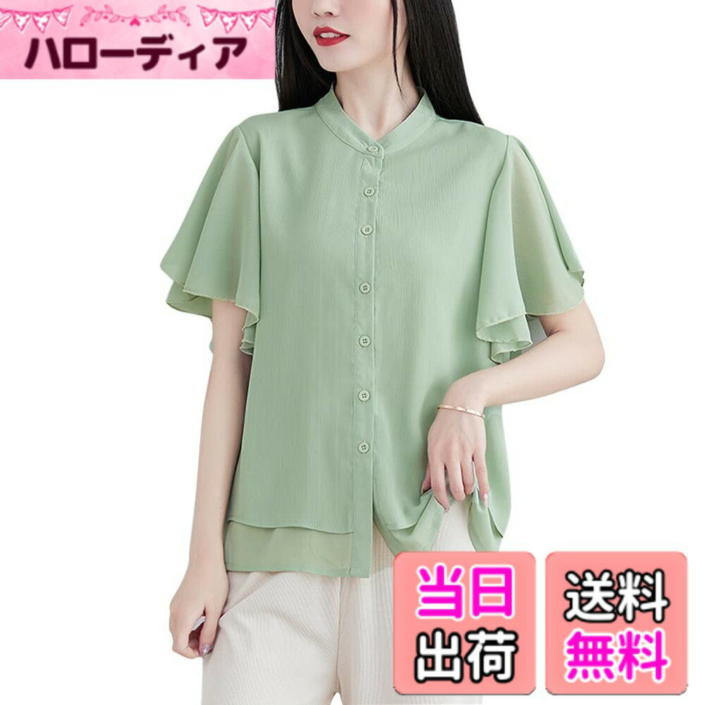 商品情報商品の説明主な仕様 【レディース シフォンブラウス】シフォン素材でありながらダブルレイヤー（二重構造）を採用しているため、透け感を気にせず着用できるシフォンブラウスです。【サイズ(cm)】:[M]長さ56バスト102袖丈18[L]長さ57バスト106袖丈19[XL]長さ58バスト110袖丈20 袖はふんわりと広がるバタフライスリーブ（フリル袖）デザインを採用。ゆったりとしたシルエットが腕のラインを優雅に包み込み、トレンドを意識した着こなしを可能にします。【素材】シフォン素材：100%ポリエステル このシフォンブラウスは、高品質なポリエステル素材を使用しており、肌触りが滑らかでシワになりにくいのが特徴です。薄手で伸縮性のある生地を使用しているので汗で張り付きにくく、適度に風も通るので暑い日も快適にご着用いただけます。【夏のおしゃれ必須アイテム】軽やかで涼しい着心地から、夏のデートやカジュアルな外出に最適です。ホワイトやブラックなど季節に合わせた色揃えで、スカートやパンツスタイルとも相性抜群。昼間のランチから夕方のディナーまで、様々なシーンで活躍する一枚です。【おすすめスタイリング】オンからオフまで着まわしやすいのでお仕事の時はジャケットを羽織ってきれいめ、オフにはデニムを合わせてきちんとカジュアルスタイルもおすすめです。