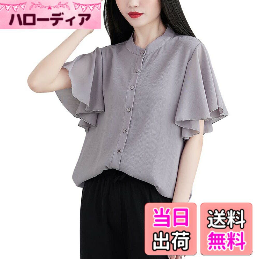 商品情報商品の説明主な仕様 【レディース シフォンブラウス】シフォン素材でありながらダブルレイヤー（二重構造）を採用しているため、透け感を気にせず着用できるシフォンブラウスです。【サイズ(cm)】:[M]長さ56バスト102袖丈18[L]長さ57バスト106袖丈19[XL]長さ58バスト110袖丈20 袖はふんわりと広がるバタフライスリーブ（フリル袖）デザインを採用。ゆったりとしたシルエットが腕のラインを優雅に包み込み、トレンドを意識した着こなしを可能にします。【素材】シフォン素材：100%ポリエステル このシフォンブラウスは、高品質なポリエステル素材を使用しており、肌触りが滑らかでシワになりにくいのが特徴です。薄手で伸縮性のある生地を使用しているので汗で張り付きにくく、適度に風も通るので暑い日も快適にご着用いただけます。【夏のおしゃれ必須アイテム】軽やかで涼しい着心地から、夏のデートやカジュアルな外出に最適です。ホワイトやブラックなど季節に合わせた色揃えで、スカートやパンツスタイルとも相性抜群。昼間のランチから夕方のディナーまで、様々なシーンで活躍する一枚です。【おすすめスタイリング】オンからオフまで着まわしやすいのでお仕事の時はジャケットを羽織ってきれいめ、オフにはデニムを合わせてきちんとカジュアルスタイルもおすすめです。