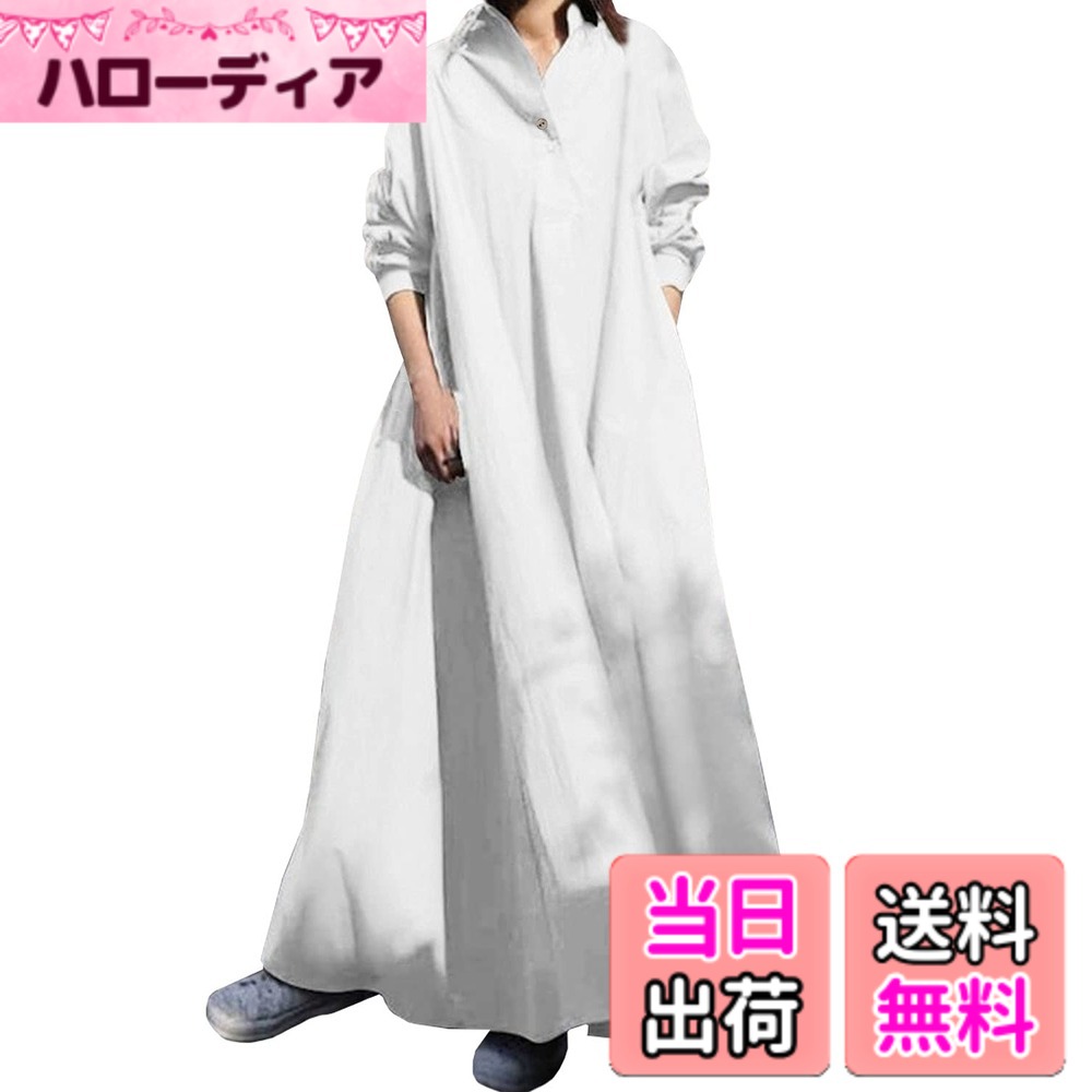 【送料無料】[SUN KAKU] [サンカク] ロングシャツワンピース マタニティ 春 夏 秋 着痩せ 長袖 無地 ワンピース シャツ レディース 体型カバー 大きいサイズ 5XL 色：ホワイト、サイズ：M