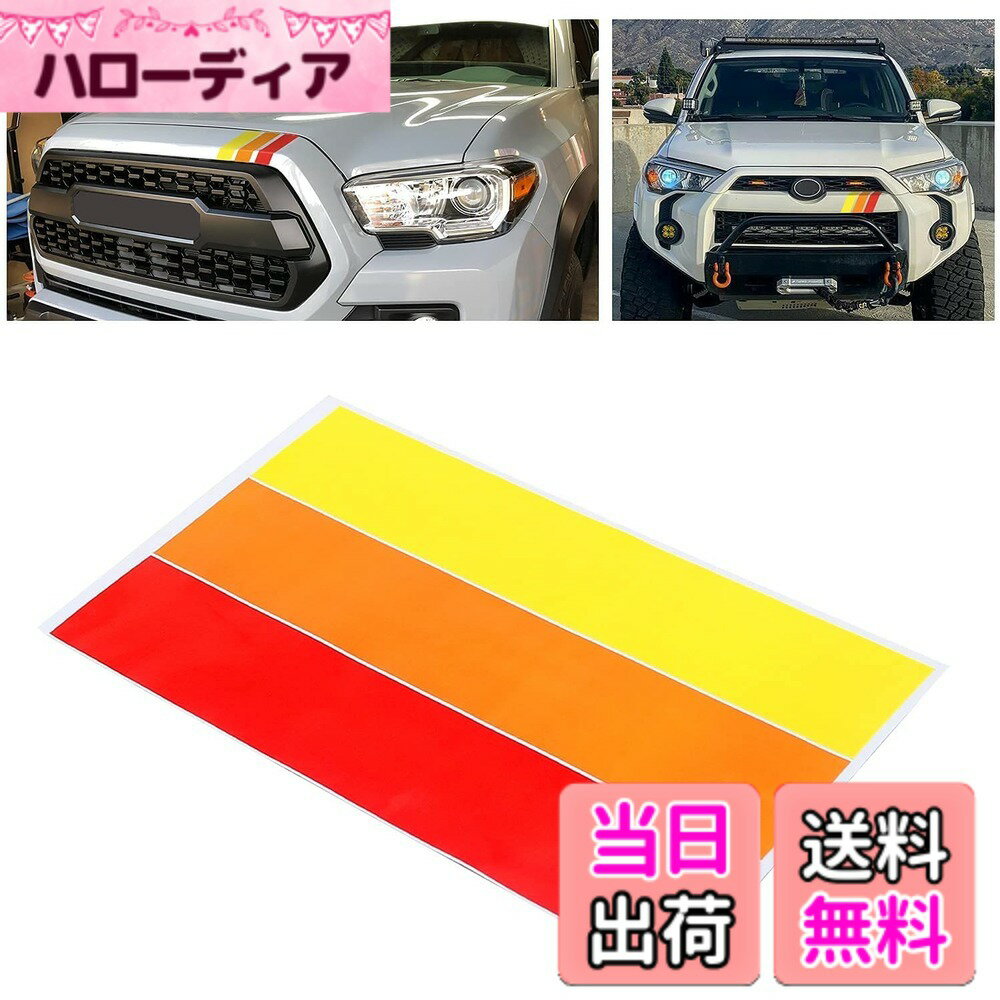 【送料無料】MOCHENT クラシックレトロスタイル3色ストライプデカールステッカー 色：オレンジ,レッド