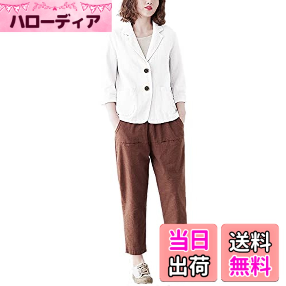 Jacket - 【送料無料】[Hanmall] レディース 綿麻 ジャケット 秋 カジュアル ミドル丈 無地 シングル リネン 麻 長袖 テーラード ジャケット 色：ホワイト、サイズ：XL