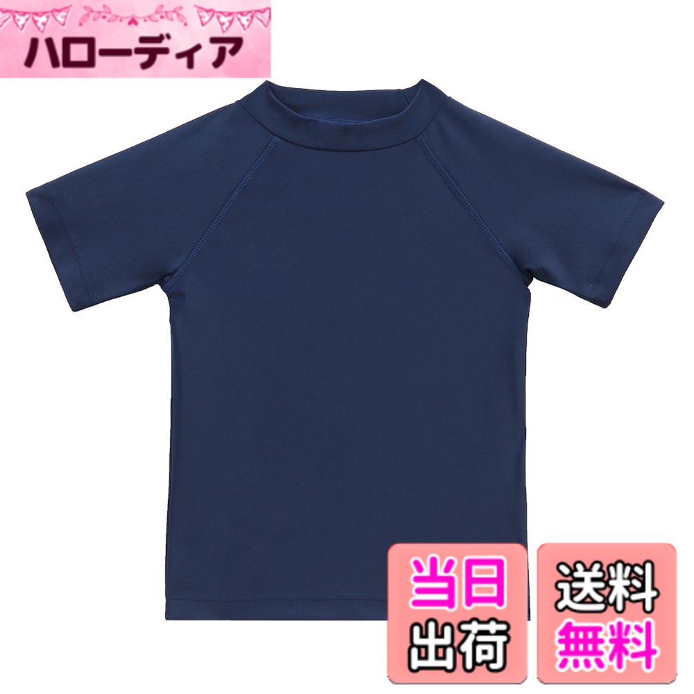 樂天商城 - 【送料無料】[ESTAMICO] キッズ 半袖 Tシャツ ラッシュガード UVカットUPF+50 男の子 水着 色：ネイビー、サイズ：120