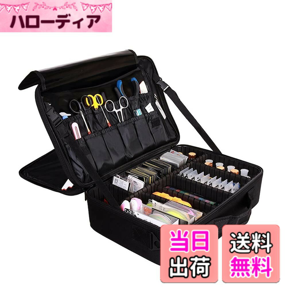 【送料無料】SIHANG 収納ケース 釣りボックス 防水リールケース スピニングリール ベイトリール用 リール収納バック スプールケース リールカバー リール保管バック ジッパー付き 大容量 サイズ：約36(長さ)x27(幅)x13cm(高さ)