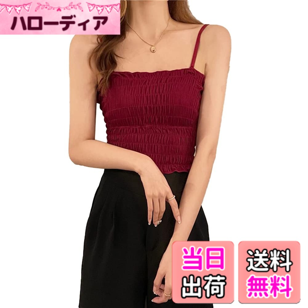 樂天商城 - 【送料無料】[§SEYIXU] チューブトップ レディース ショート丈 シャーリング キャミソール タンクトップ シンプル 部屋着 セクシー かわいい ノースリーブ おしゃれ カップ付き 見せキャミやインナー プリーツ ベスト 色：レッド、サイズ：Free Size