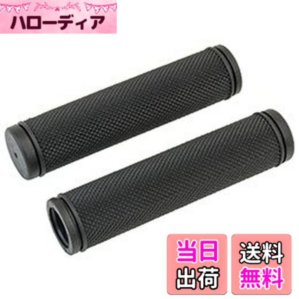 【送料無料】GP(ギザプロダクツ) GP VLG-609 グリップ BLK HBG19700 グリップ 色：ブラック