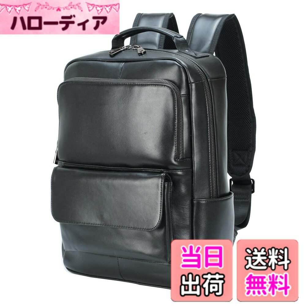 ������̵����[Masa Kawa] ���� ���å� ��� �ܳ� �Хå��ѥå� �ӥ��ͥ����å� ���� �ɿ� 14�����PC��Ǽ A4 �쥶�� ���� ������ ��...