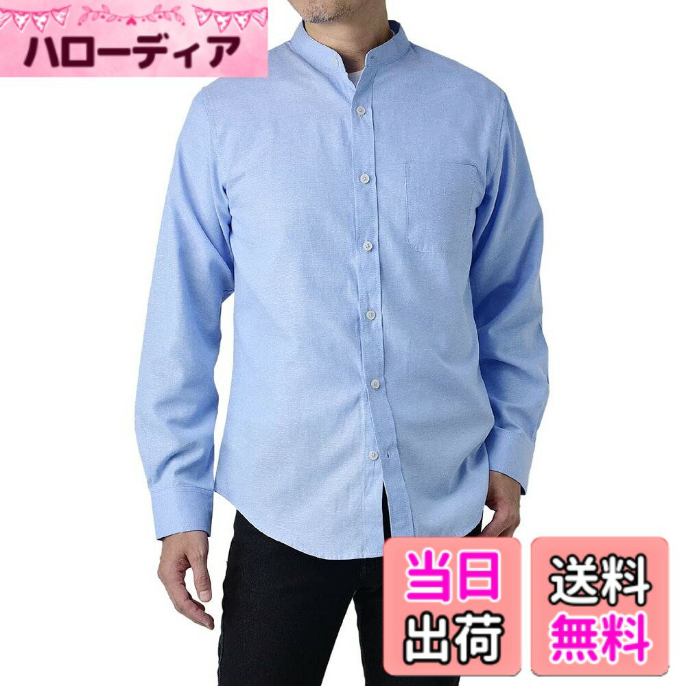 【送料無料】[FLAG ON CREW] (フラグオンクルー) バンドカラー メンズ オックスフォードシャツ 7分袖 長袖 スタンドカラー / B7U 色：長袖・サックス、サイズ：L