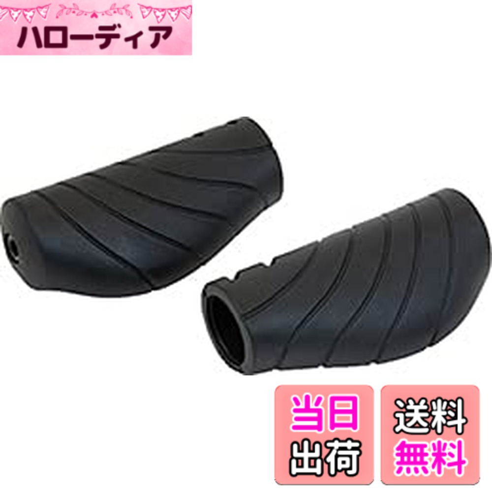 【送料無料】GP（ギザプロダクツ） GP VLG-1505 エルゴ グリップ ショート／ショート HBG25900 グリップ 色：ブラック、サイズ：長さ：92mm