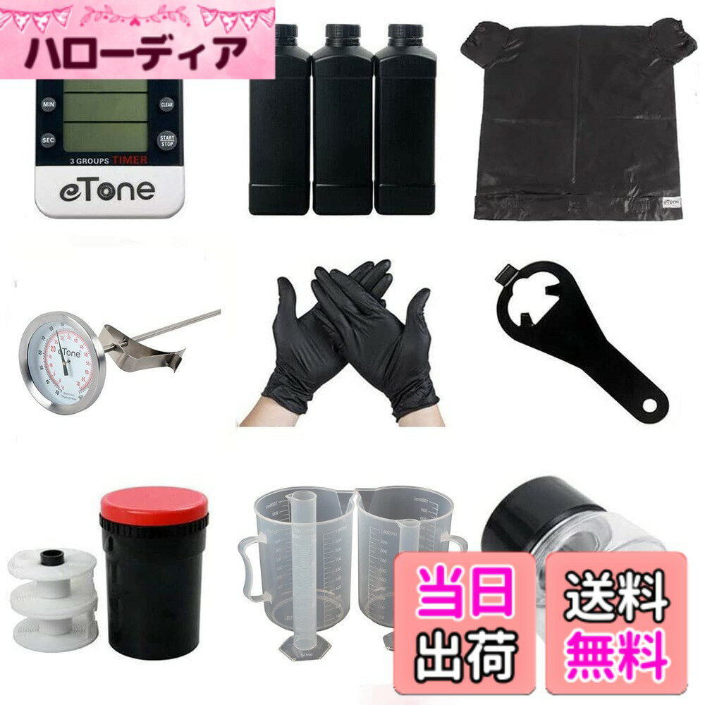 ������̵����120 135 B��W�ե����ż����åȸ������ֽ����ġ��륹�ѥ����꡼�륱�ߥ���ܥȥ��դ���������