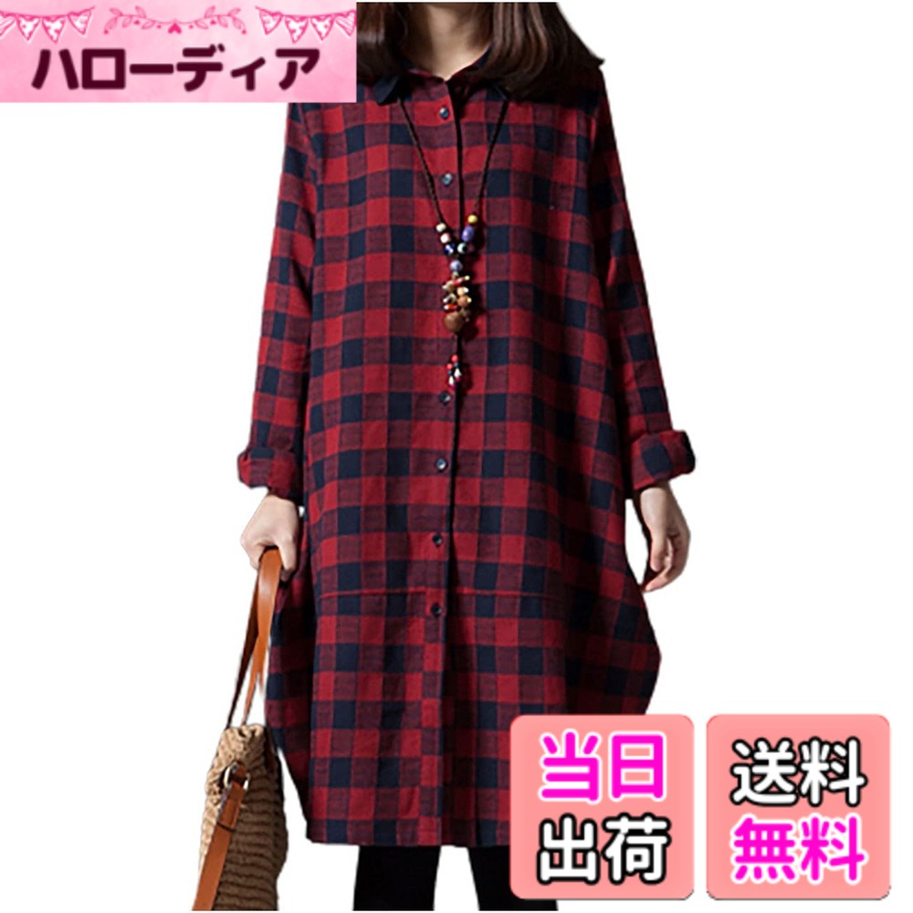 【送料無料】[エムエルーセ] チェック柄 長袖 シャツ ワンピース 秋 冬 ゆったり 着痩せ 体型カバー レディース 色：レッド、サイズ：M
