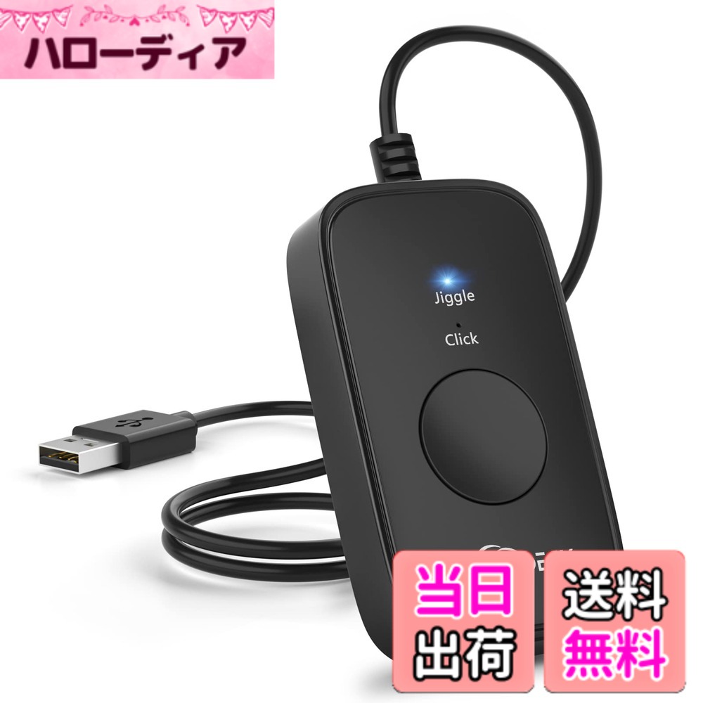 ������̵����Mouse Jiggler �ޥ��������顼 �ޥ�����ư�� USBͭ�� �ɥ饤�С����� �������졼