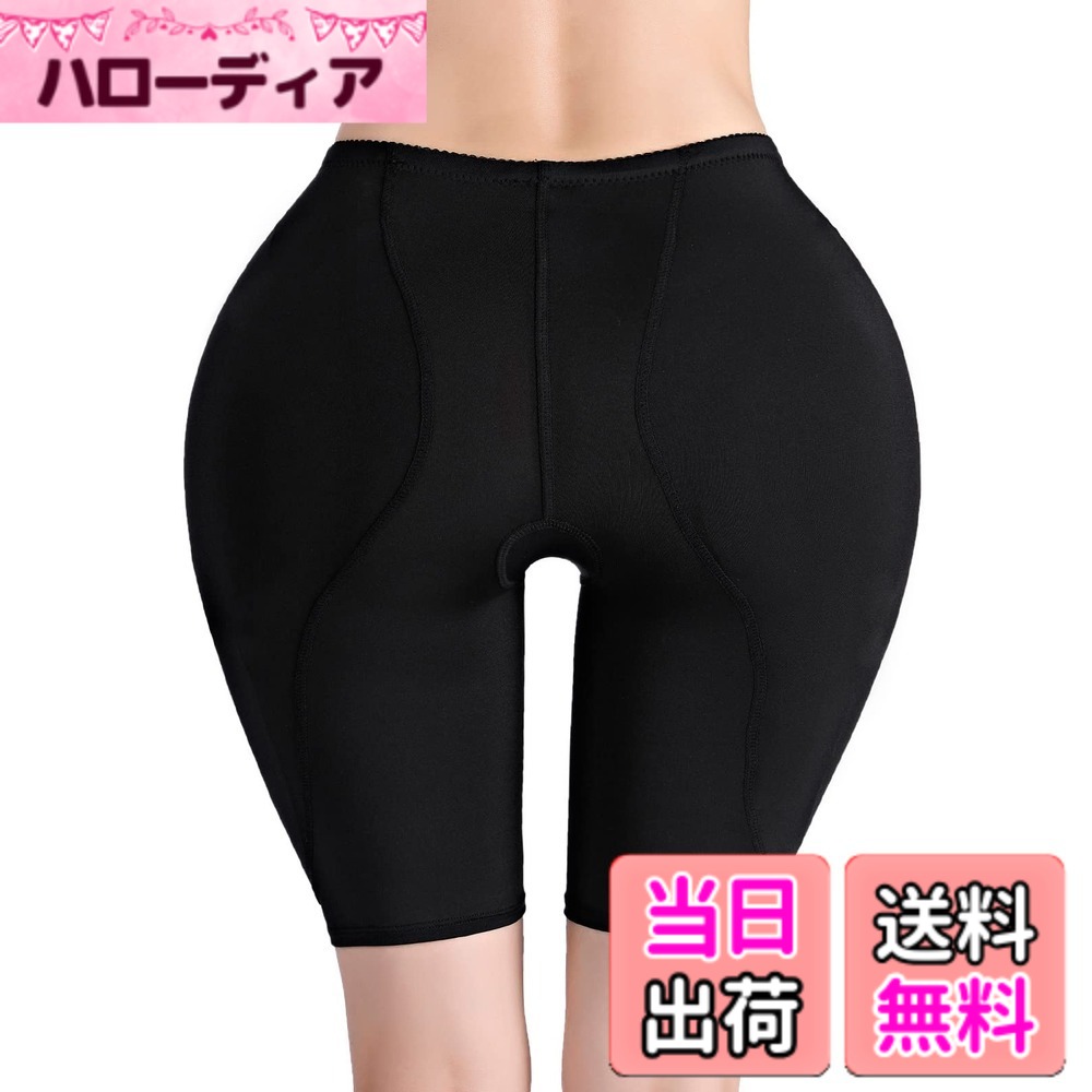 【送料無料】[Panegy] ヒップパッド レディースヒップアップ ショーツ 補正下着 シームレスショーツ パッド入りパンツ シェイプアップ 高弾性 通気 色：ブラック、サイズ：2XL hellodear-10797203 ハローディア楽天市場店 パッケージ画像