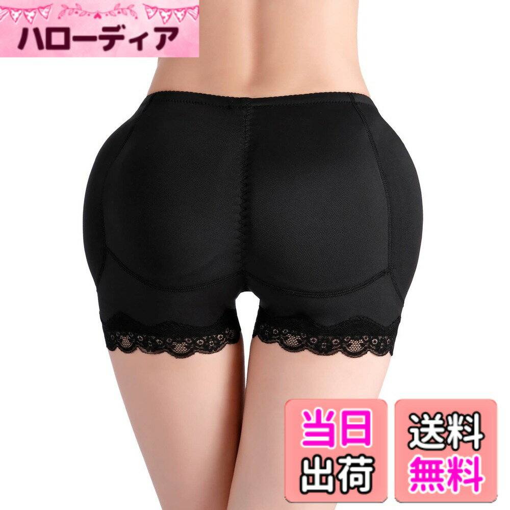 商品情報商品の説明主な仕様 【高品質素材】このショーツは特別に細工された高品質の素材でできており、柔らかく、非常に快適で軽量です。【高弾性】伸縮性のある素材を使用しているので、体にフィットしてお尻を優しく包み込み、優れた伸縮性快適な着心地。【通気性】通気性のある素材を採用しており、皮膚呼吸を保ち、肌触りがやさしいです。一日中快適に過ごせます。【デザイン】ヒップのトップポジションを上げることで、足長効かもバッチリです。 パッドはショーツに組み込まれているので、動きやずれがなく、自然で美しいスタイルを作り出します。【適用】このヒップリフティングパンティーはジーンズ、ドレス、スカートなどの下に着用するのに適した、また、日常生活、パーティー、結婚式、成人式など場所に非常に適しています。
