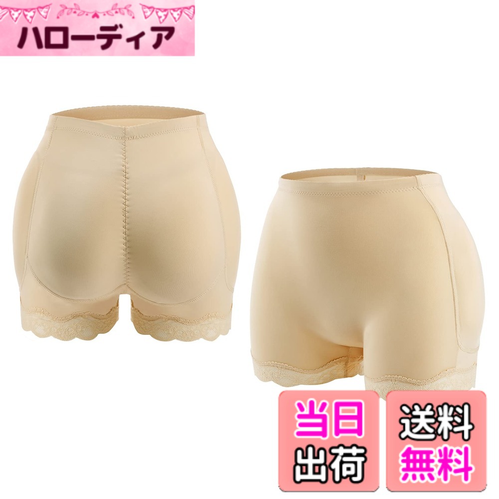 商品情報商品の説明主な仕様 【高品質素材】このショーツは特別に細工された高品質の素材でできており、柔らかく、非常に快適で軽量です。【高弾性】伸縮性のある素材を使用しているので、体にフィットしてお尻を優しく包み込み、優れた伸縮性快適な着心地。【通気性】通気性のある素材を採用しており、皮膚呼吸を保ち、肌触りがやさしいです。一日中快適に過ごせます。【デザイン】ヒップのトップポジションを上げることで、足長効かもバッチリです。 パッドはショーツに組み込まれているので、動きやずれがなく、自然で美しいスタイルを作り出します。【適用】このヒップリフティングパンティーはジーンズ、ドレス、スカートなどの下に着用するのに適した、また、日常生活、パーティー、結婚式、成人式など場所に非常に適しています。