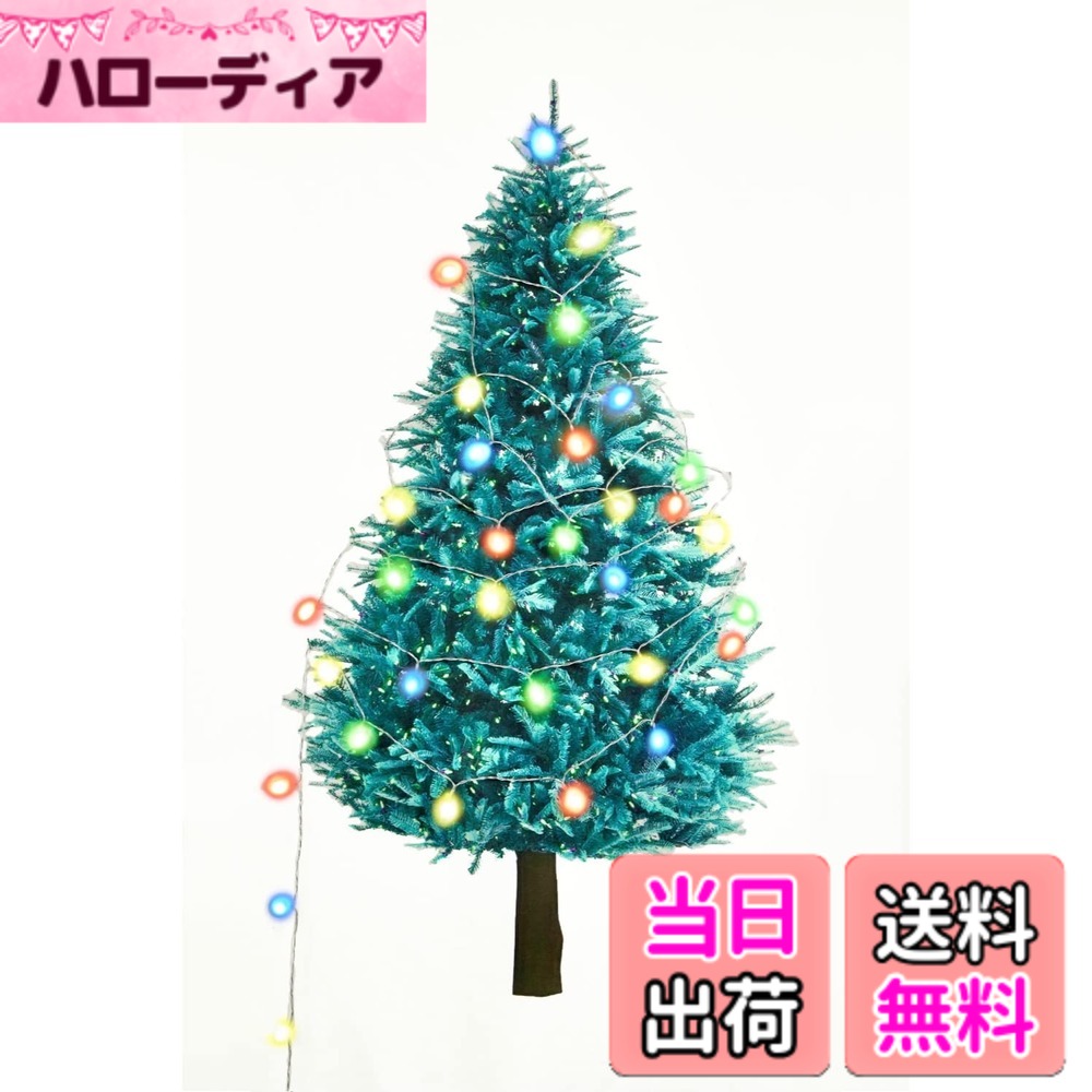 【送料無料】Superbian(スペルビアン) クリスマスツリー タペストリー 星形イルミネーション ...