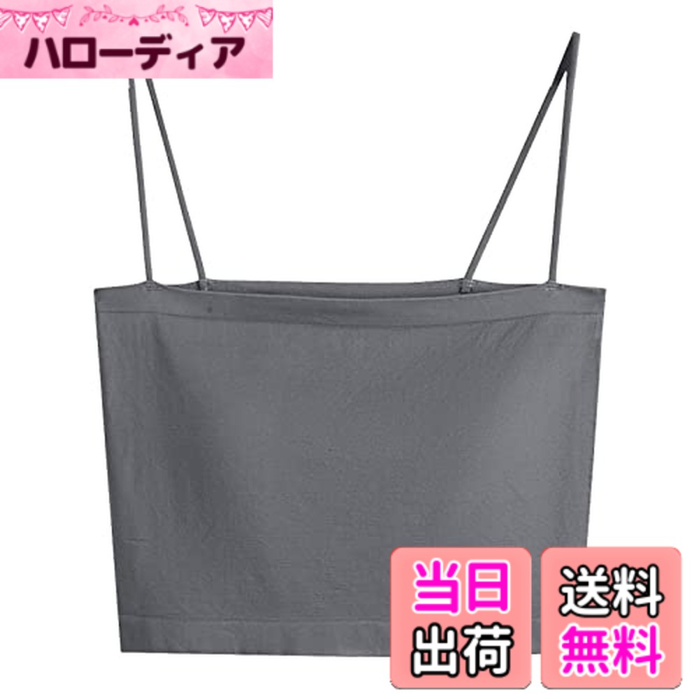 商品情報商品の説明説明 韓国ファッション、ショート丈、大人気なシャーリング キャミソールです。インナーとしても1枚でも使える、どんなアイテムにも合わせやすいトップスになります。主な仕様 【Free サイズ】【短い】バスト：66cm-116cm（伸縮性抜群）、長さ：37cm、推薦体重：45-65kg。インナーとしても1枚でも使えるショート丈、大人気なシャーリング キャミソール タンクトップが新登場！！【セクシーかわいいなデザイン】細いストラップ、女っぷりを上げる、セクシーなキャミソールです。シンプル、かわいい、おしゃれ、どんなアイテムにも合わせやすいトップスになります。コットン生地を使用し、しなやかで柔らかくまた耐久性が高軽さなどの機能面に優れています。汗ばむ夏場でもサラッと快適に着用して頂けます。【上質なパッド】よい弾力と柔らかい胸パッド付き、多くの穴があり、通気性が素晴らしくて、快適ね着心地、繰り返し使用やあっても変形しにくい。カップは 取外し不可です。一体型パッド+ハーフトップでバストを優しく包むので、安定感があります。ずれたり、はずれる心配がありません。◎【キャミソール レディース】トップスとしても使えてスキニーやショーパンと合わせてロングシャツを羽織れば大人かっこいいファッションも楽しめます♪ハイウェストボトムスとの相性抜群。UVカットのシャツとかカーディガンを合わせて着たらかわいいと思います！オールシーズン使えるのもいいね♪【伸縮抜群】締め付け感のないノンワイヤー仕様。伸縮性に優れた生地が身体に程よくフィットし、ストレス無く着られます♪部屋着、ルームウェアはもちろん、お出かけやこれからの季節のインナーにしてもおすすめです。