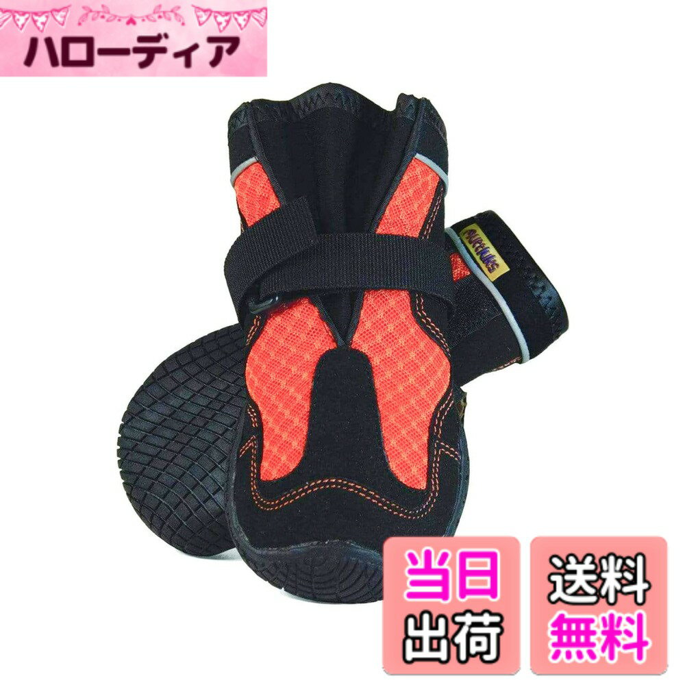 商品情報商品の説明主な仕様 【 獣医師推薦 - 丈夫な靴底が愛犬を守る 】厚さ2mmの丈夫なゴム製の靴底が、愛犬の足をしっかり保護。夏のアスファルトの熱による肉球のやけどや冬の冷えから足を守ります。ガラス片や金属片、鋭い枝や草のなどの危険な障害物によるケガも防止します。【 履かせやすいのに、脱げにくい 】履き口が大きく開くので、脱ぎ着がスムーズ。爪に引っかかりづらいので余計なストレスがかかりません。伸縮性のあるマジックテープ式ストラップは二重に巻き上げて固定可能。足首にフィットするので、活発な動きでも脱げにくい。【 履きごこち快適で、疲れない 】速乾性に優れたメッシュ素材だから軽くて蒸れにくい。匂い・細菌も発生しづらいので清潔です。靴底のゴムは抜群の柔軟性があり、違和感の少ない快適な履き心地を実現。反発力もあるので、歩行をサポートして疲れにくい。【 高いグリップ力で、滑らず安全 】タイヤの切れ込みの様なデザインの靴底は、高いグリップ力があり、タイルの上や雨天でも滑りにくく安全です。岩場やジャリ道などの足場の悪い場所でもしっかり立てるので、どんな場所でも安心して一緒にお散歩を楽しめます。靴底のゴムは100%リサイクルなので、環境にも配慮。【 過酷な環境でも選ばれる信頼性 】マットラックス製品は、9.11のテロの際に救助犬が使用したことで一躍有名になり、その品質の高さと信頼性を証明しました。2016年にはカナダ首相からアメリカ大統領のファーストドッグへのギフトにも選ばれています。