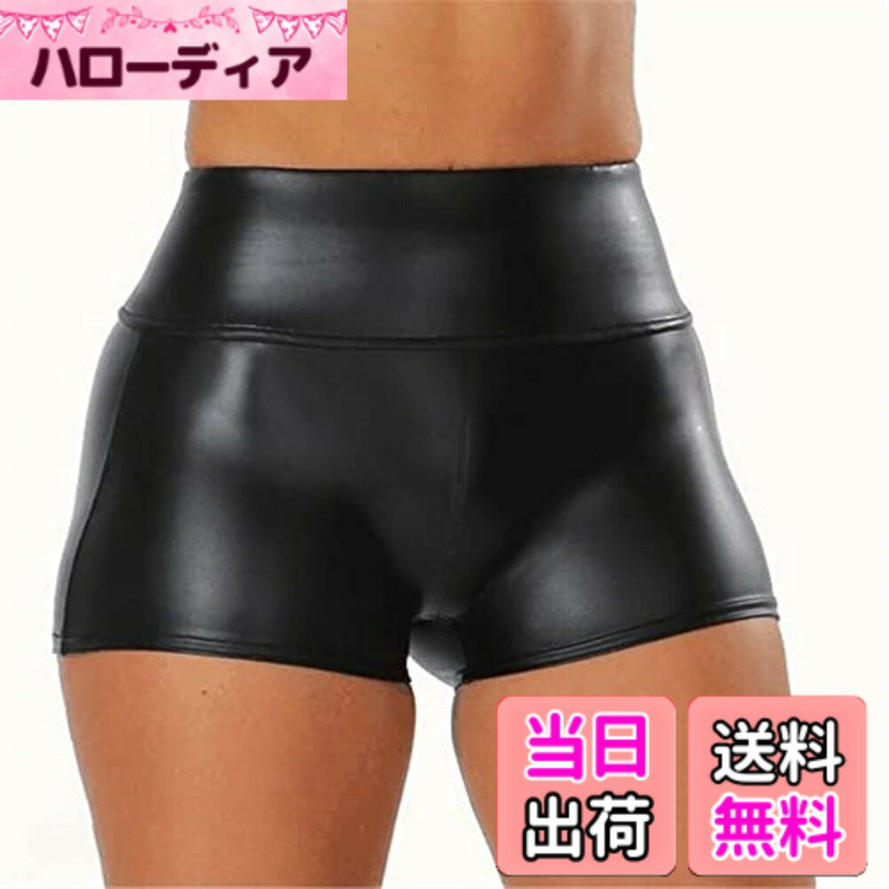 【送料無料】[LXLUOO] レディース レザー ショートパンツ ホットパンツ レディース ハイウエスト 美脚 短パン レディース レザー調 ホットパンツ ハイウエスト ショーツ 誘惑 過激 セクシー おしゃれ 色：ブラック、サイズ：2XL
