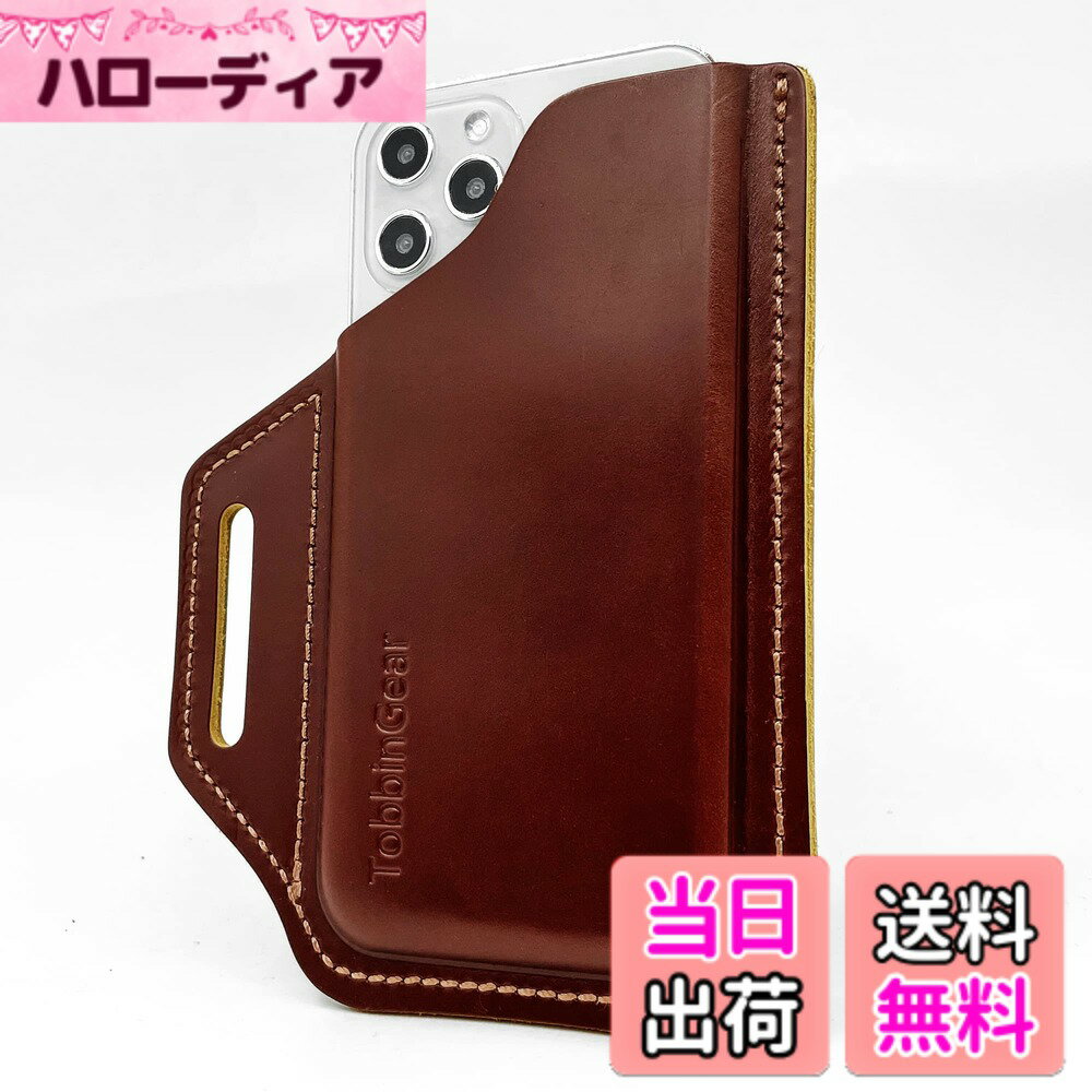 【送料無料】TobbinGear ベルトクリップ付きレザー携帯電話ホルスター、レザーベルトフォンポーチ、ベ..
