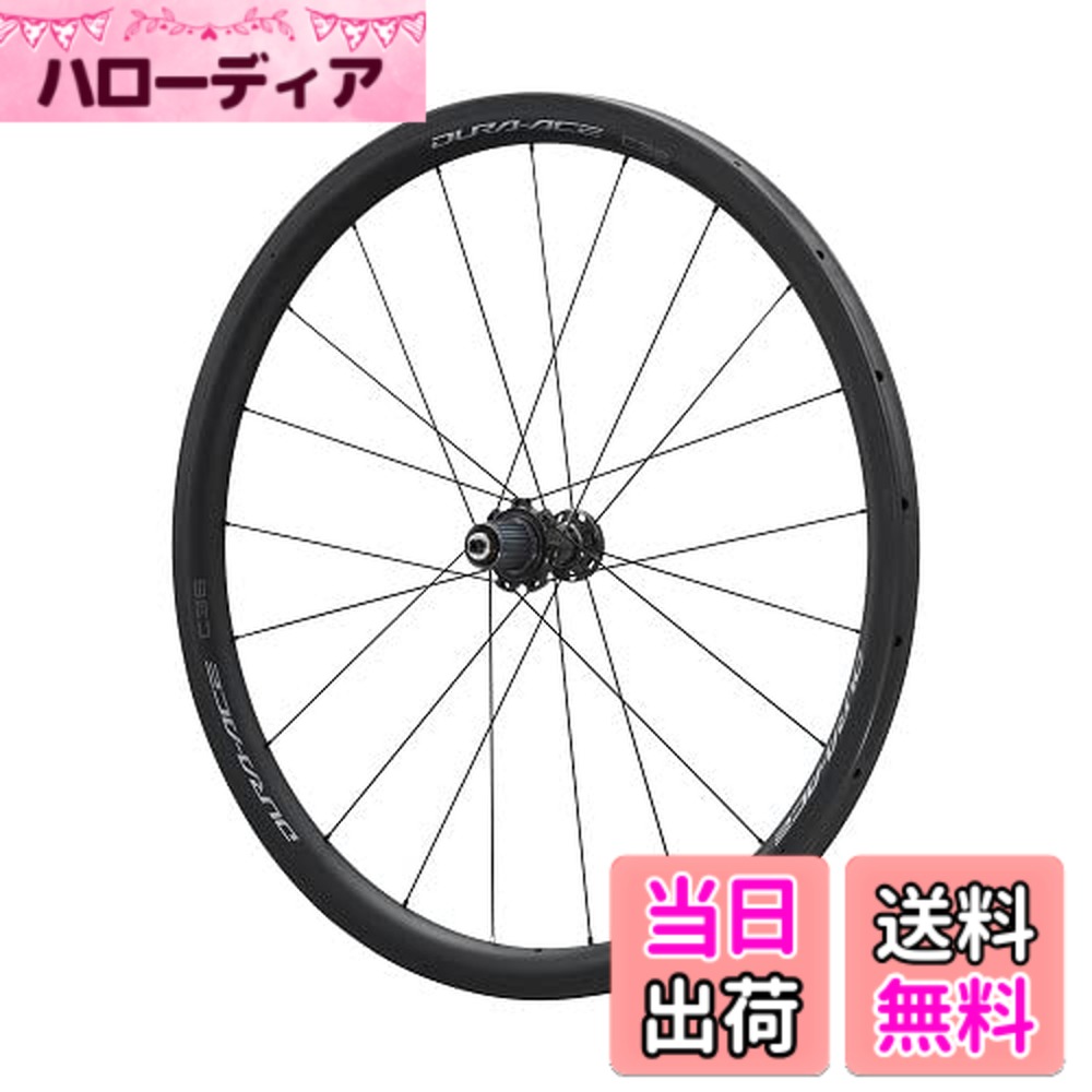 【送料無料】シマノ (SHIMANO) DURA-ACE ホイール WH-R9200-C36-TU 12s QR チューブラー ホイールバッグ付属 色：なし、サイズ：中