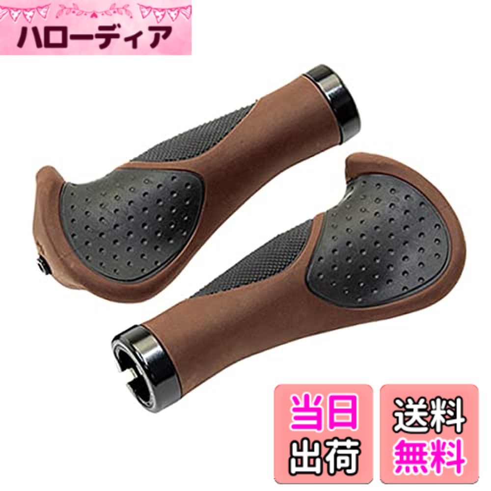 【送料無料】GIZA PRODUCTS(ギザプロダクツ) VLG-1189 エルゴグリップ ロング/ロング BRN/BLK HBG17302 色：ブラック、サイズ：長さ : 140mm