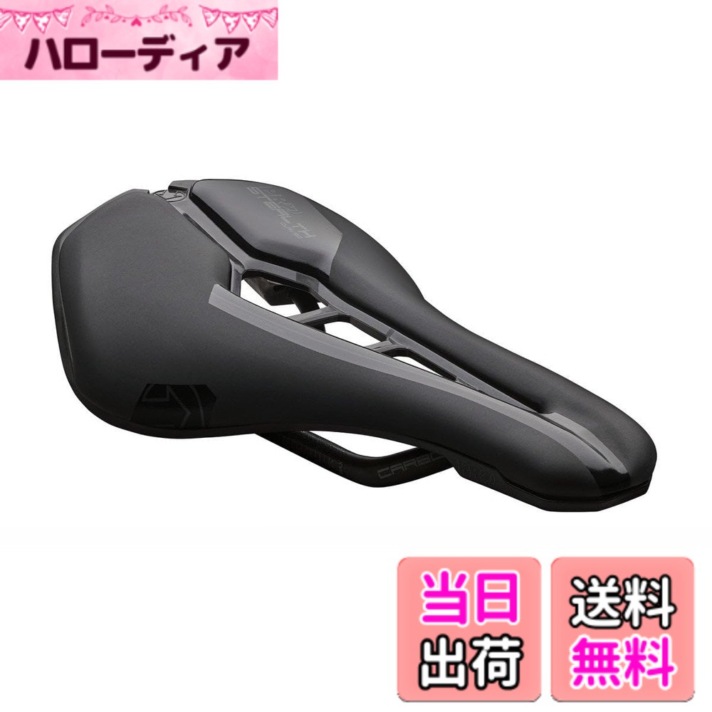 【送料無料】プロ（PRO） ステルス Curved Team 142mm 色：ブラック、サイズ：142mm