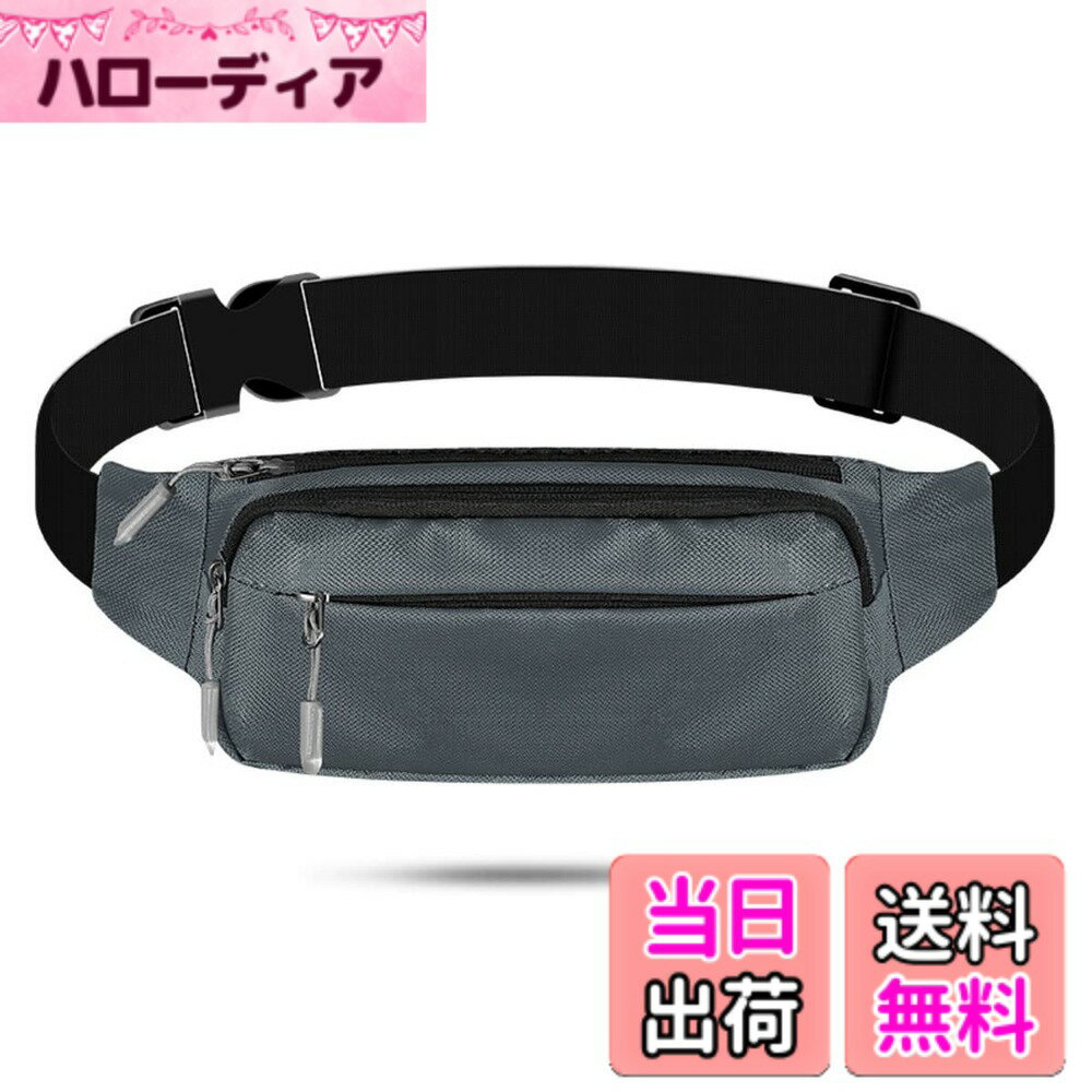 【送料無料】ENN LLC ウエストポーチ バッグ メンズ&レディース ポシェット 調節可能 色：Gray、サイズ：幅22cmx高さ13cm