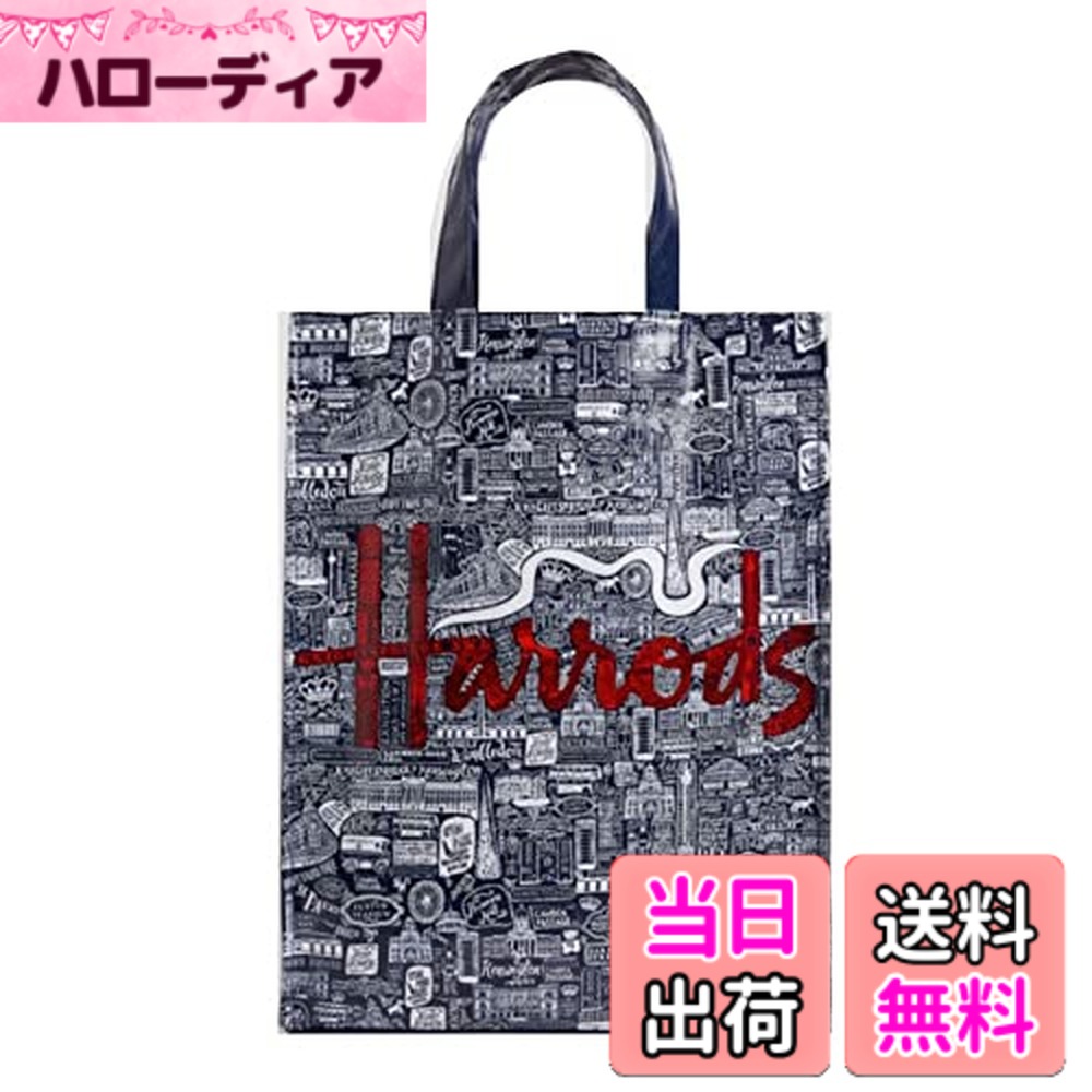 【送料無料】[ハロッズ] トートバッグ Mサイズ picture font ショッピングバッグ かばん バッグ [並行輸入品] 色：ネイビー、サイズ：縦約37.5cm x 横約29.5cm x 奥行き約11.5cm