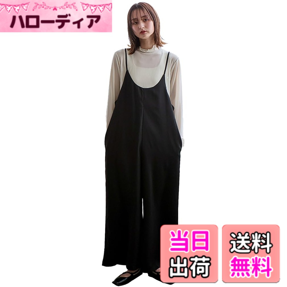 【送料無料】[No Rule No Line] ノールールノーライン 前後2WAYキャミソールサロペット レディース nrc-0001 色：ブラック、サイズ：Free Size