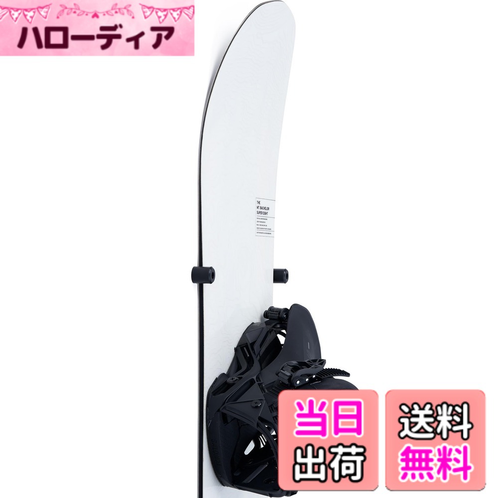 【送料無料】Arkorus(アーコーラス) スノーボードウォールマウントストレージ - ダメージのないスノーボードハンガー、モダンなフローティング垂直ラック、クリップフックホルダー、スノーボードを安全に保管、吊り下げ、ディスプレイ、ギアオー 色：ブラック、サイズ：S