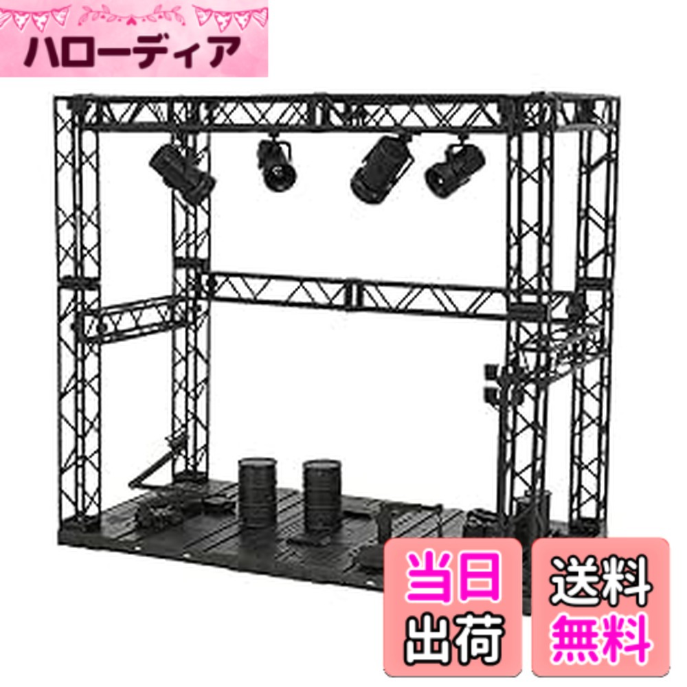 【送料無料】ジオラマベース システムベース ガンプラ用 舞台 格納庫 (27cmx30cmx1...