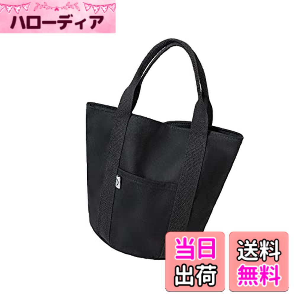 【送料無料】[§SEYIXU] ランチパック ミニトートバッグ レディース 可愛い キャンパス プチバッグ 大人 女子の子 手提げバッグ お弁当バッグ 通勤 通学 軽量 おしゃれ 帆布ランチトート 色：B/ブラック、サイズ：FREE