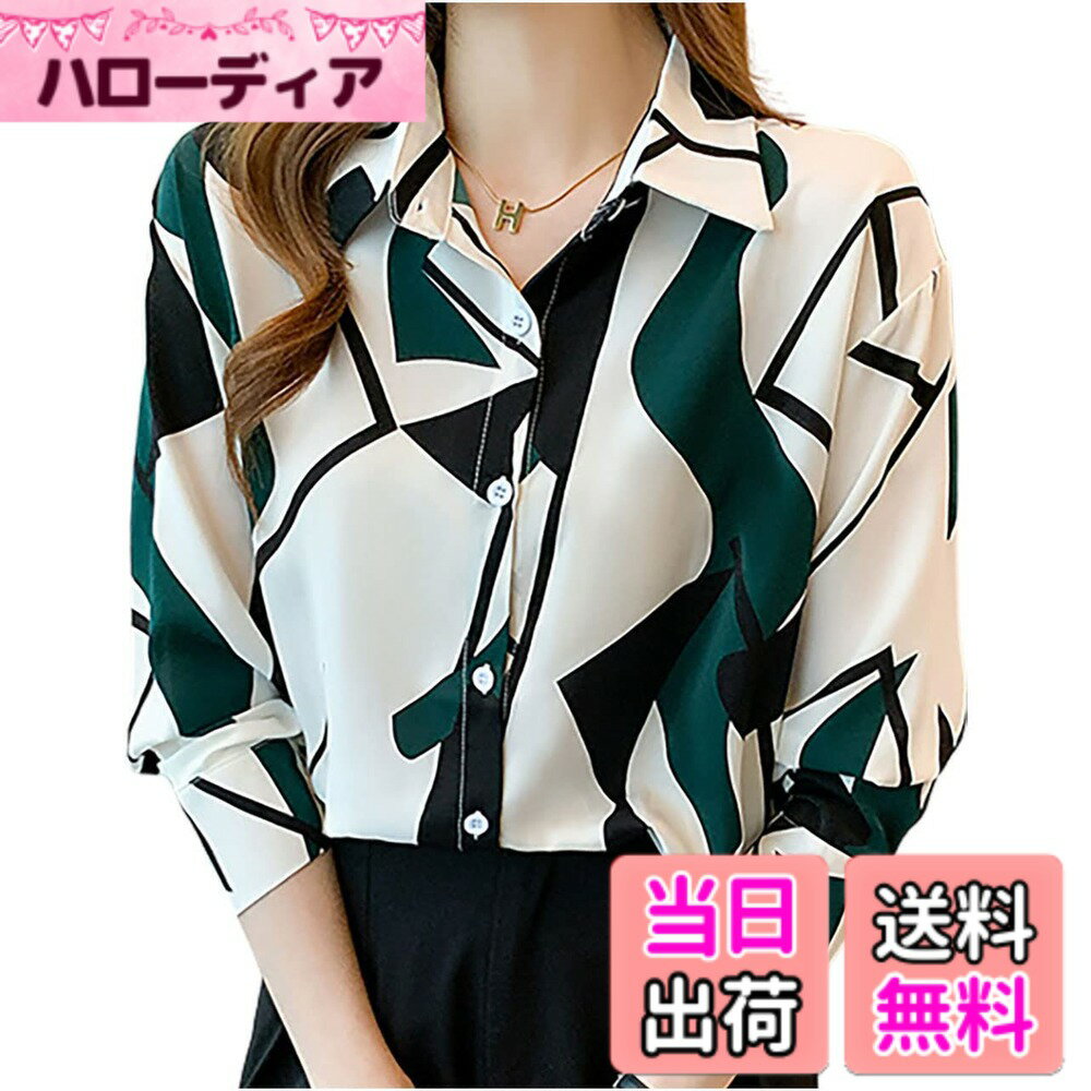 【送料無料】[エムエルーセ] 長袖 ブラウス シャツ トップス エレガント おしゃれ 着痩せ 通勤 フォーマル 春 秋 レディース 色：グリーン、サイズ：M