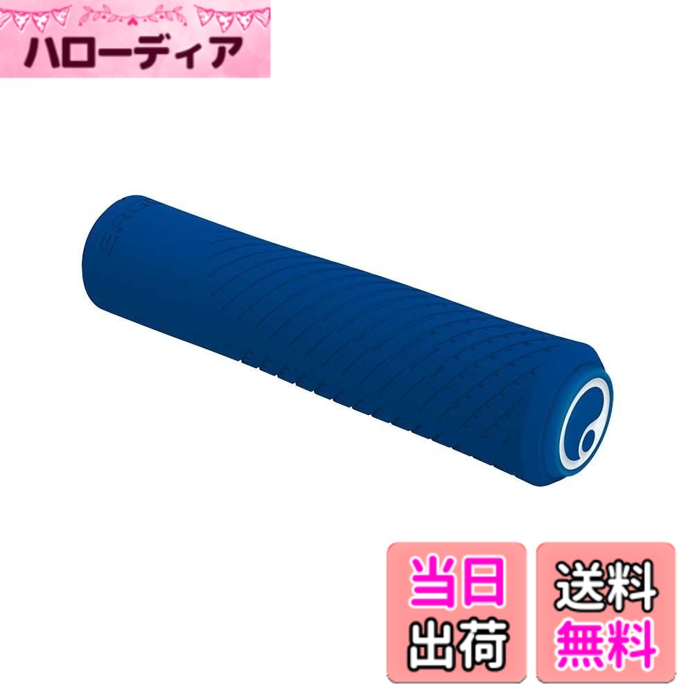 【送料無料】Ergon GXR 色：ミッドサマー ブルー、サイズ：中