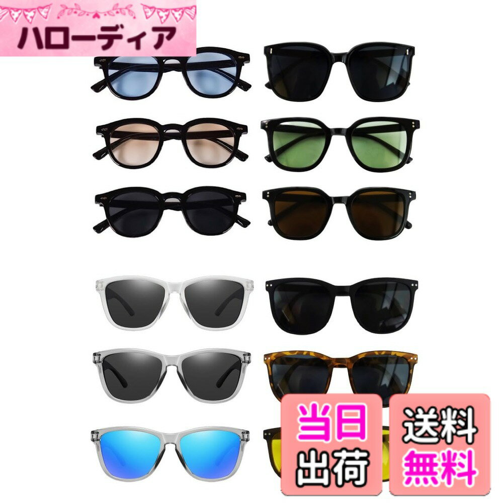 ������̵����[Eesu cos] ���󥰥饹3�����å� �Ĥ���� �֥롼��� ����󥸥�� �֥�å���� �ե��å���󥵥󥰥饹 �������ȥ� �ᥬ�� ...