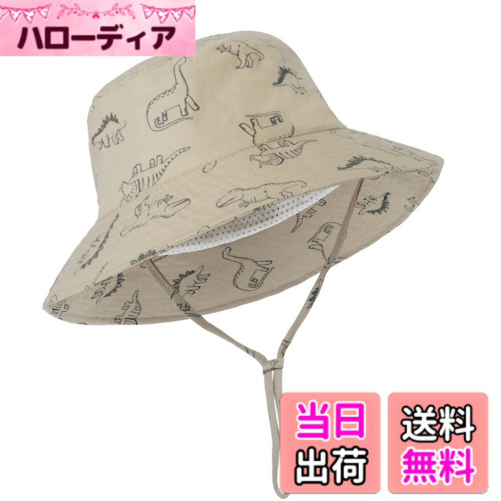 【送料無料】[KQueenStar] サファリハット キッズ - バケットハット 帽子 子供 ハット ...