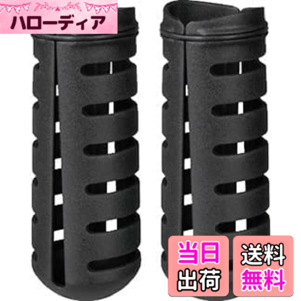 商品情報商品の説明CO2カートリッジをカバーするエンジニアリンググレードポリマー製シェル。 エンジニアリンググレードポリマー Oリング付 L64xW25xH25mm(16gCO2カートリッジ用)、L78xW29xH29mm(25gCO2カートリッジ用) 重量：5g(16gCO2カートリッジ用1個)、7g(25gCO2カートリッジ用1個) 同サイズ2個セット 商品のカラー・サイズについて 商品のカラーはディスプレイの種類等により、実物と異なって見える場合がございます。 掲載商品の仕様、ロゴ等のデザインは改良のため、変更される場合がございます。 また、メーカーが発表していない寸法や個人的なフィット感についてはお答えいたしかねます。あらかじめご了承ください。主な仕様